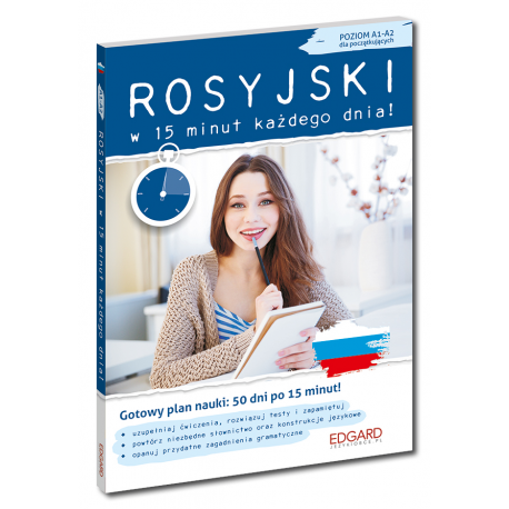 Rosyjski w 15 minut każdego dnia dla początkujących Rosyjski w 15 minut każdego dnia dla początkujących