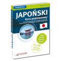 Japoński Kurs podstawowy (Książka + 2 x Audio CD)