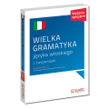 Wielka gramatyka języka włoskiego. Wydanie specjalne (A1-C1)