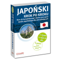 Japoński. Krok po kroku (A1-B1) - Wydawnictwo Edgard