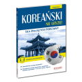Koreański nie gryzie! Dla znających podstawy