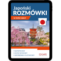 Japoński. Rozmówki na każdy wyjazd (e-book pdf)
