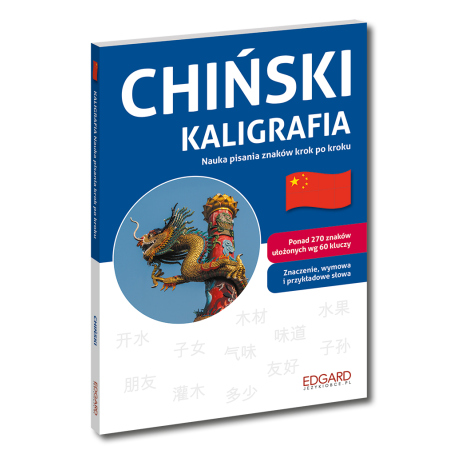 Chiński. Kaligrafia