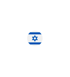 Hebrajski