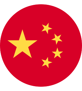 Chiński
