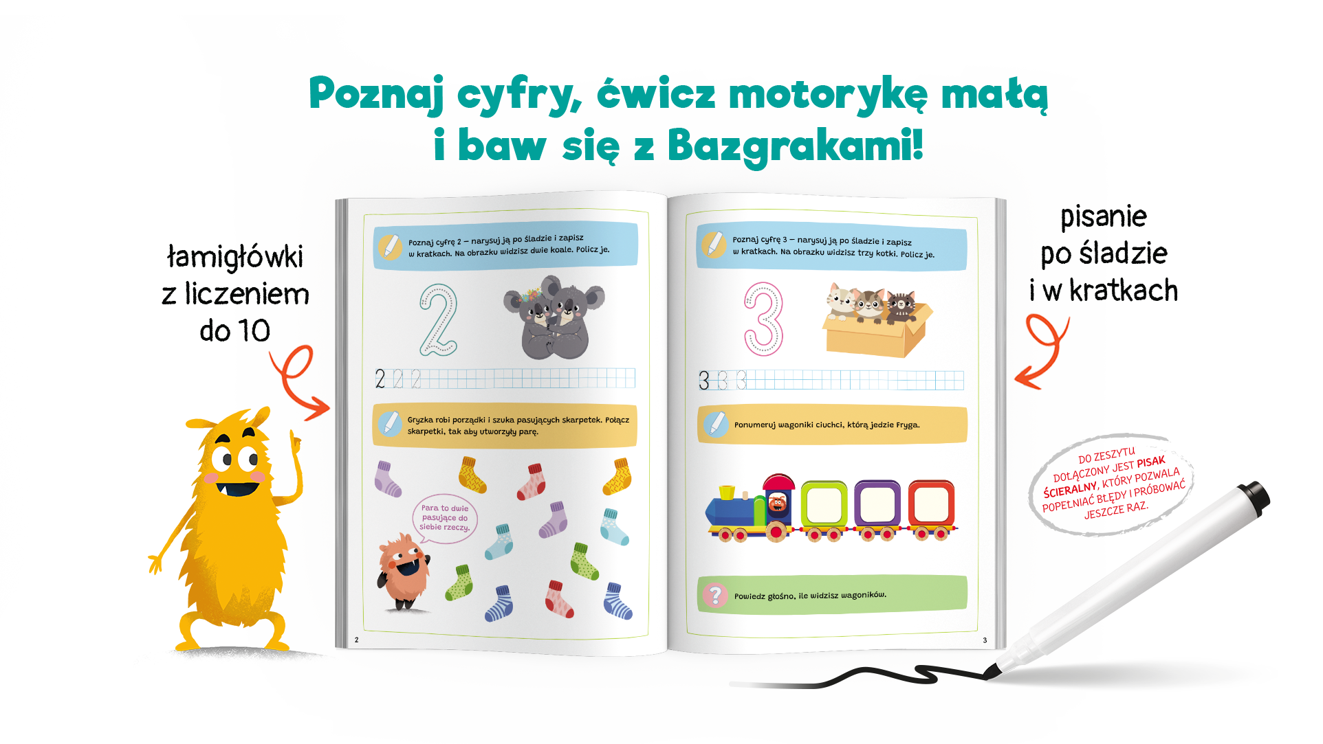 Montessori. Karty sensoryczne. Zwierzęta  2+ | Dotknij i poczuj - wypukłe elementy!