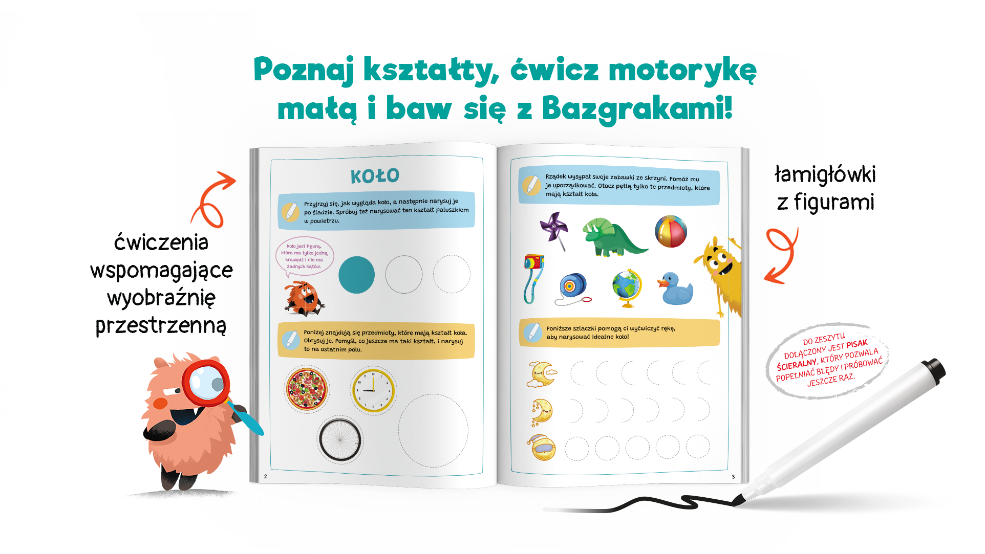 Montessori. Karty sensoryczne. Zwierzęta  2+ | Dotknij i poczuj - wypukłe elementy!