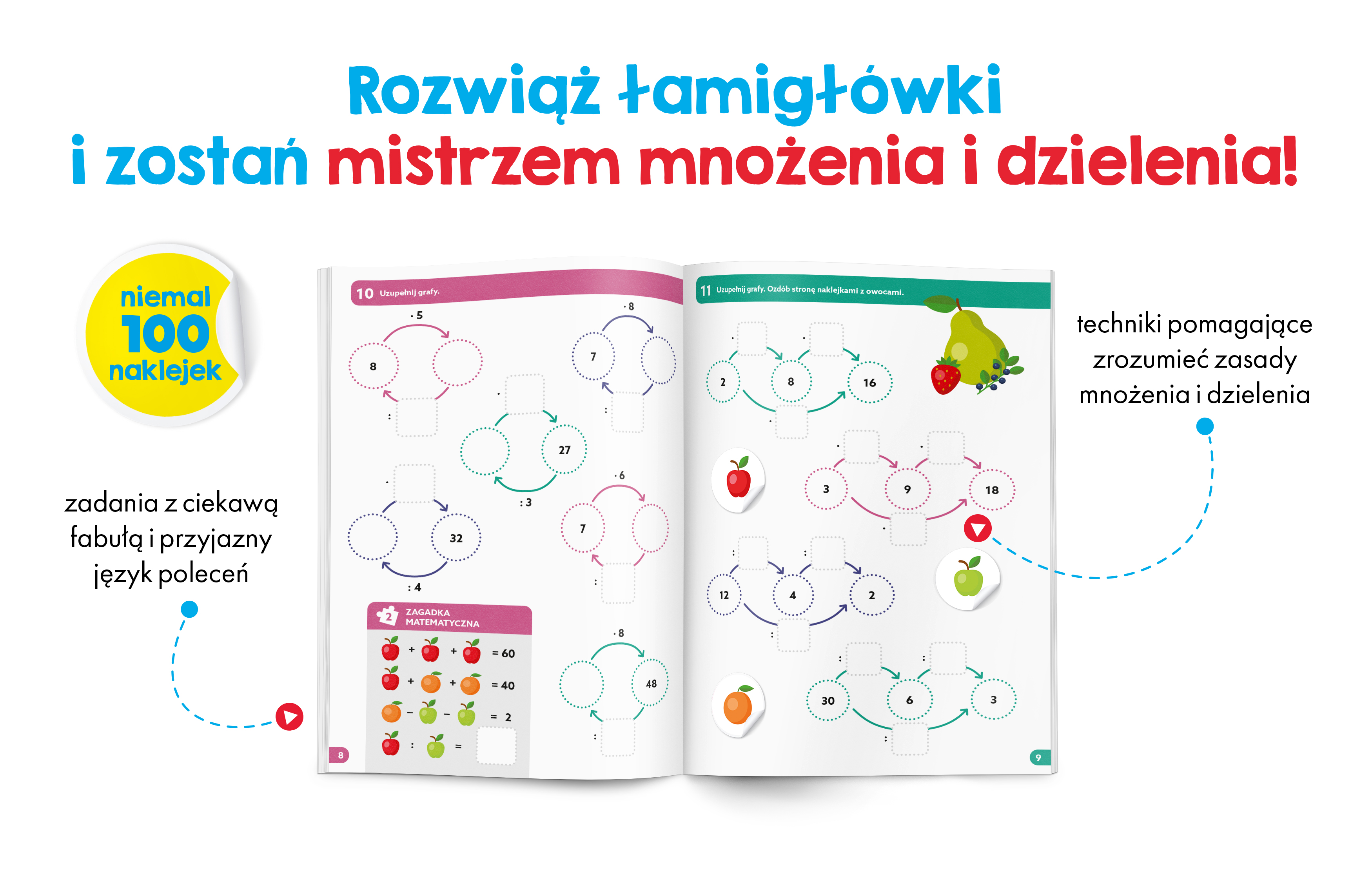 Montessori. Karty sensoryczne. Zwierzęta  2+ | Dotknij i poczuj - wypukłe elementy!