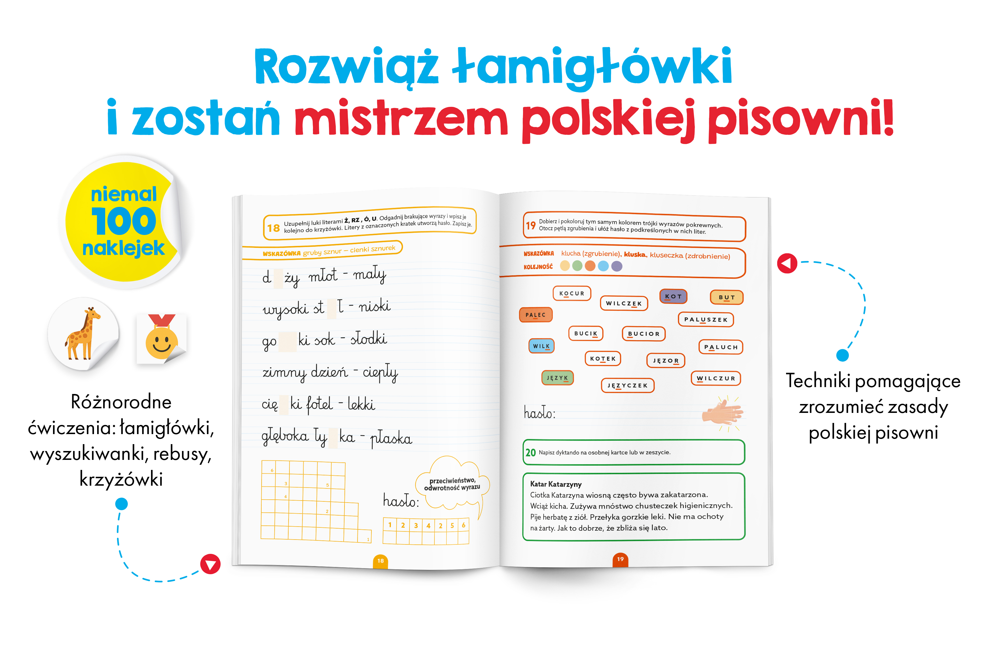 Montessori. Karty sensoryczne. Zwierzęta  2+ | Dotknij i poczuj - wypukłe elementy!