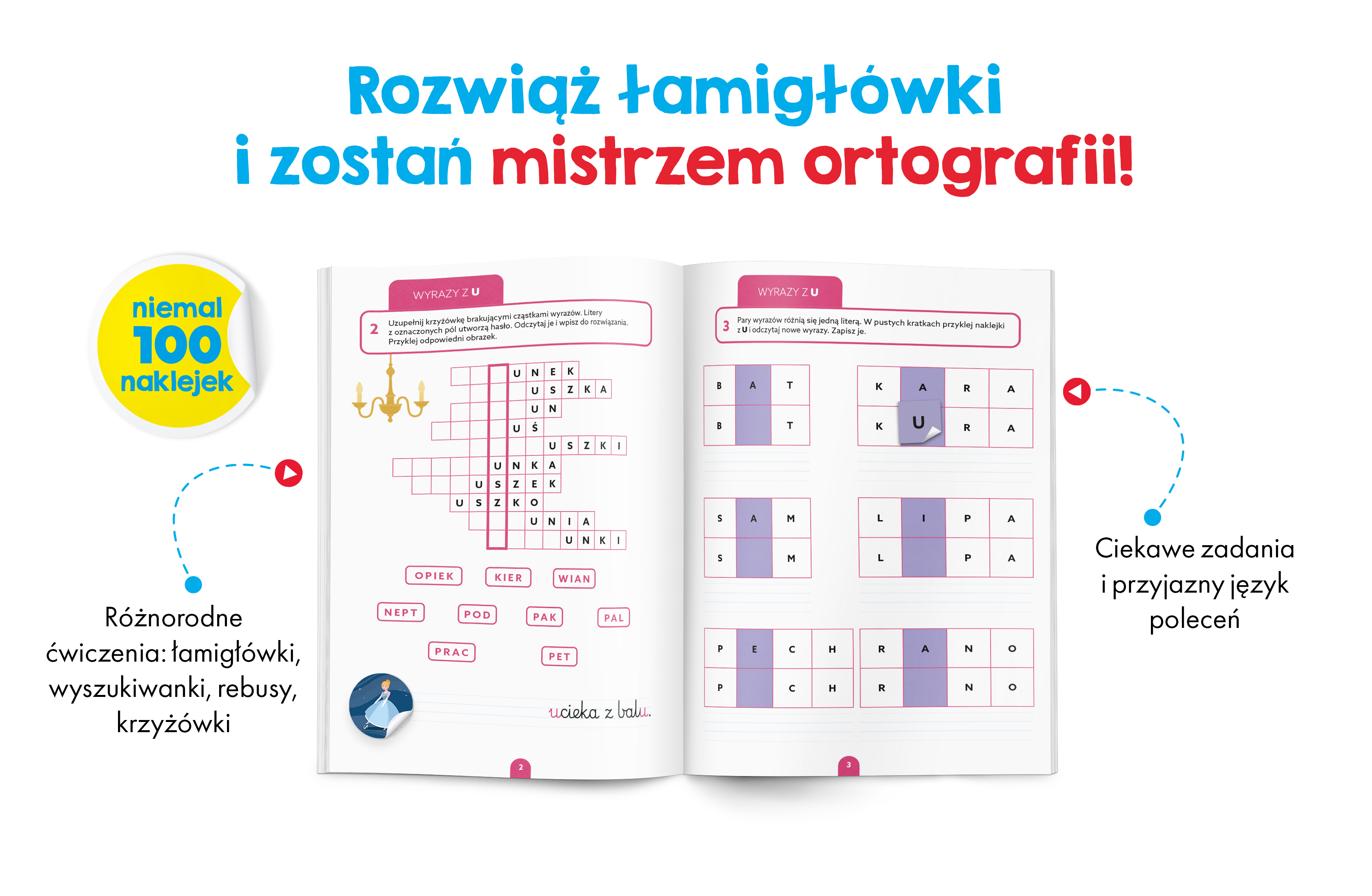 Montessori. Karty sensoryczne. Zwierzęta  2+ | Dotknij i poczuj - wypukłe elementy!