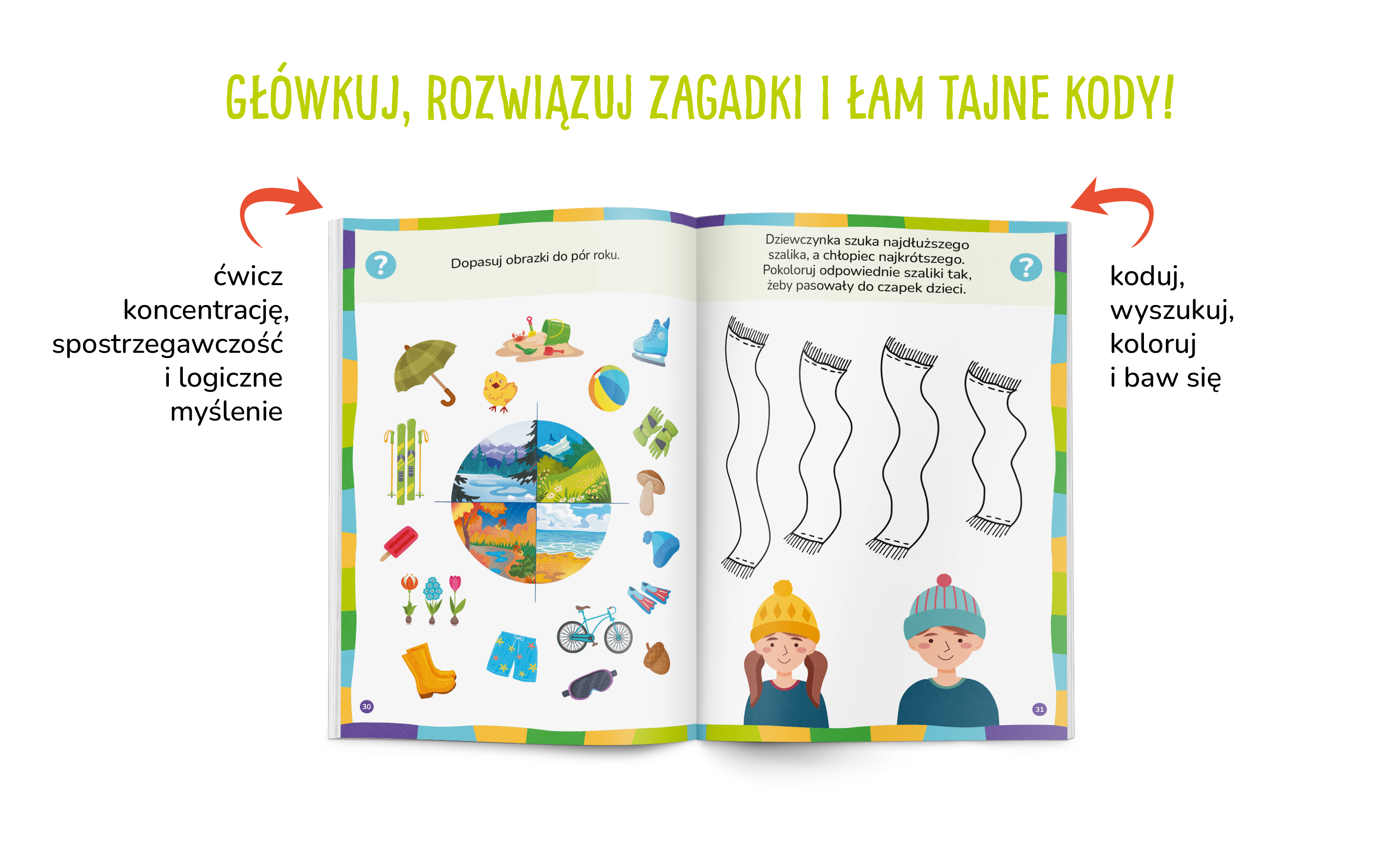Montessori. Karty sensoryczne. Zwierzęta  2+ | Dotknij i poczuj - wypukłe elementy!