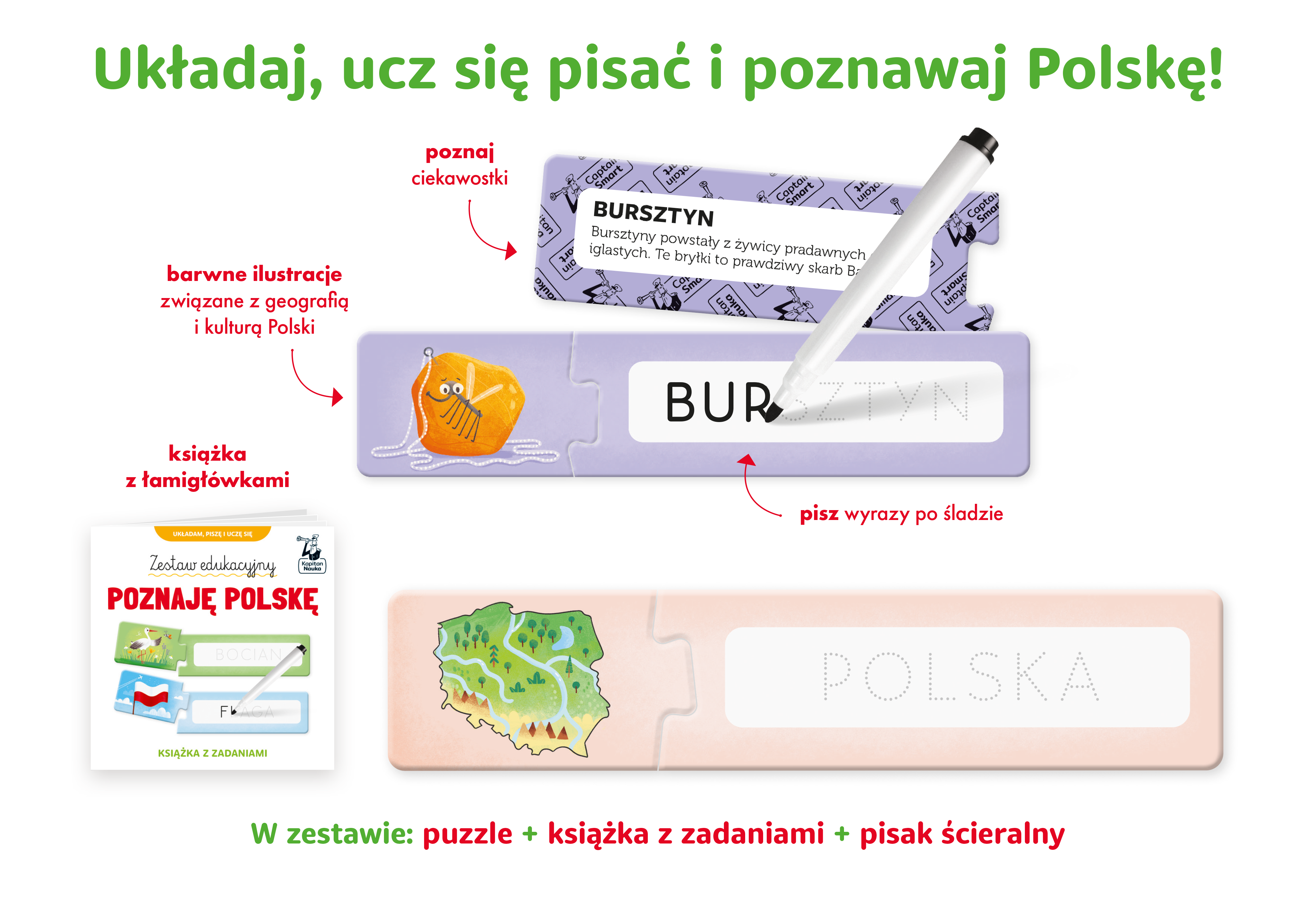 Montessori. Karty sensoryczne. Zwierzęta  2+ | Dotknij i poczuj - wypukłe elementy!