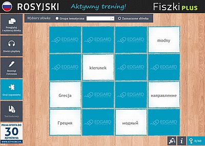 Rosyjski Fiszki PLUS 1000 najważniejszych słów dla początkujących - ćwiczenie 2