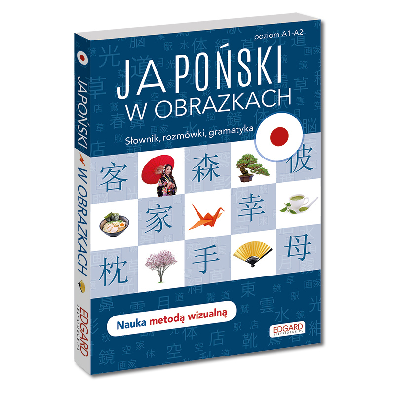 japonski-w-obrazkach